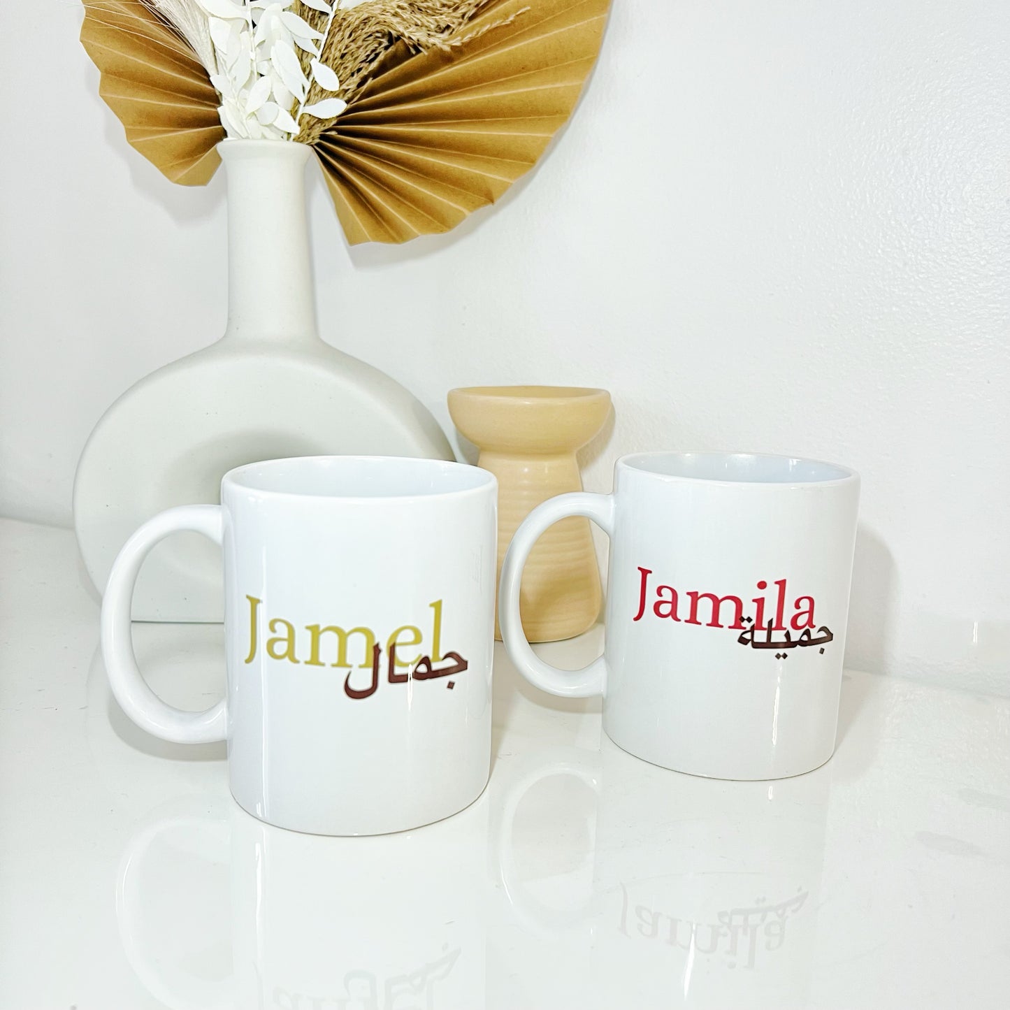 Mug Fr/Ar