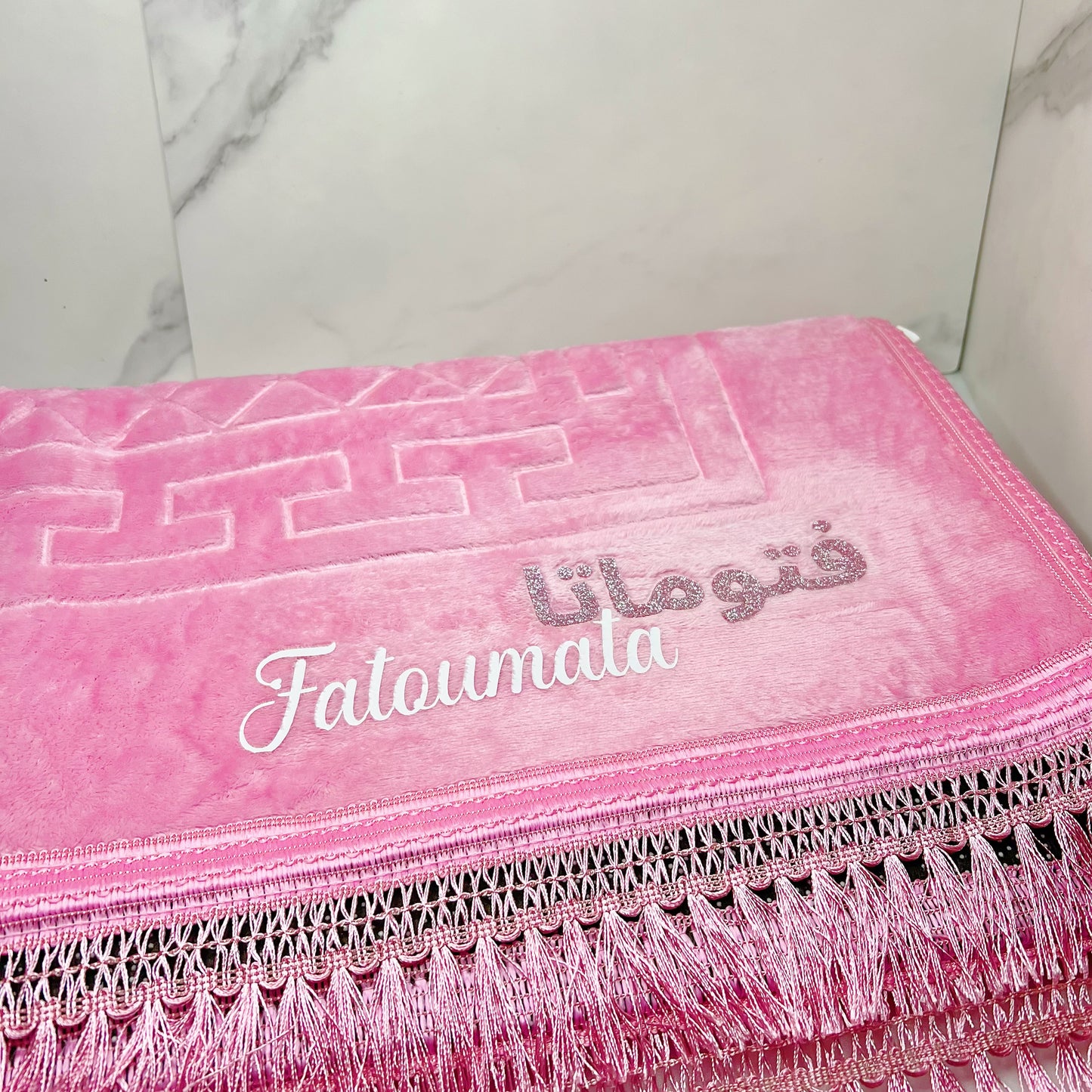 Tapis de priere
