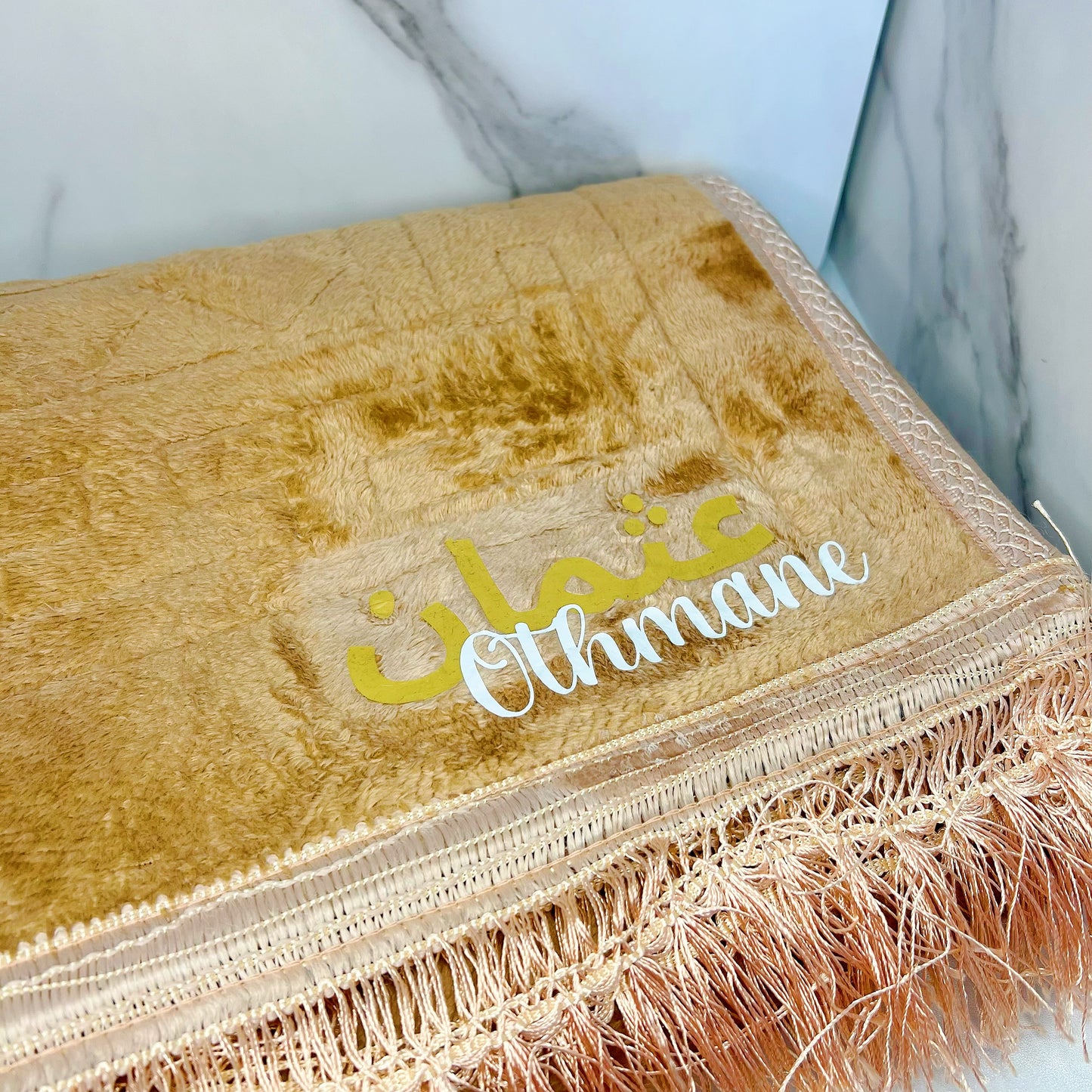 Tapis de priere