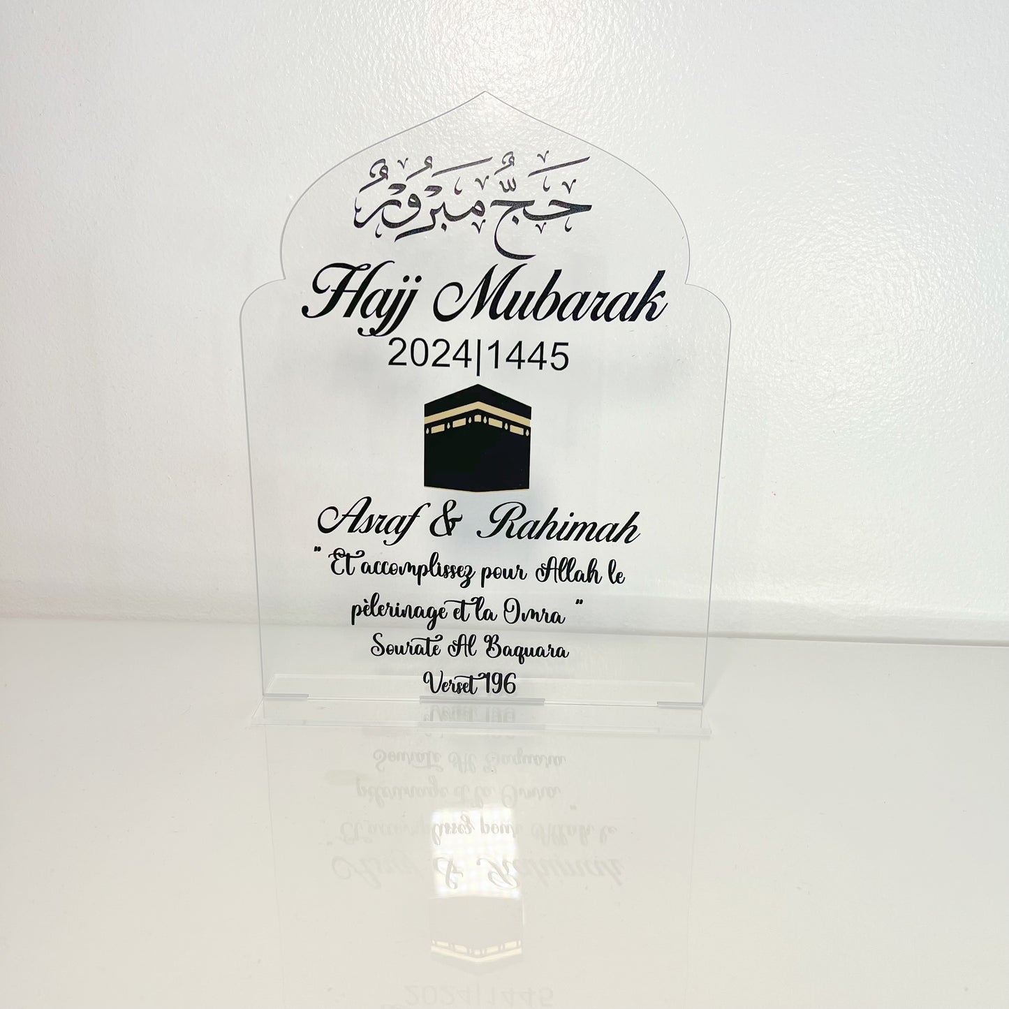 Plexi Hajj Mubarak « Oriental »