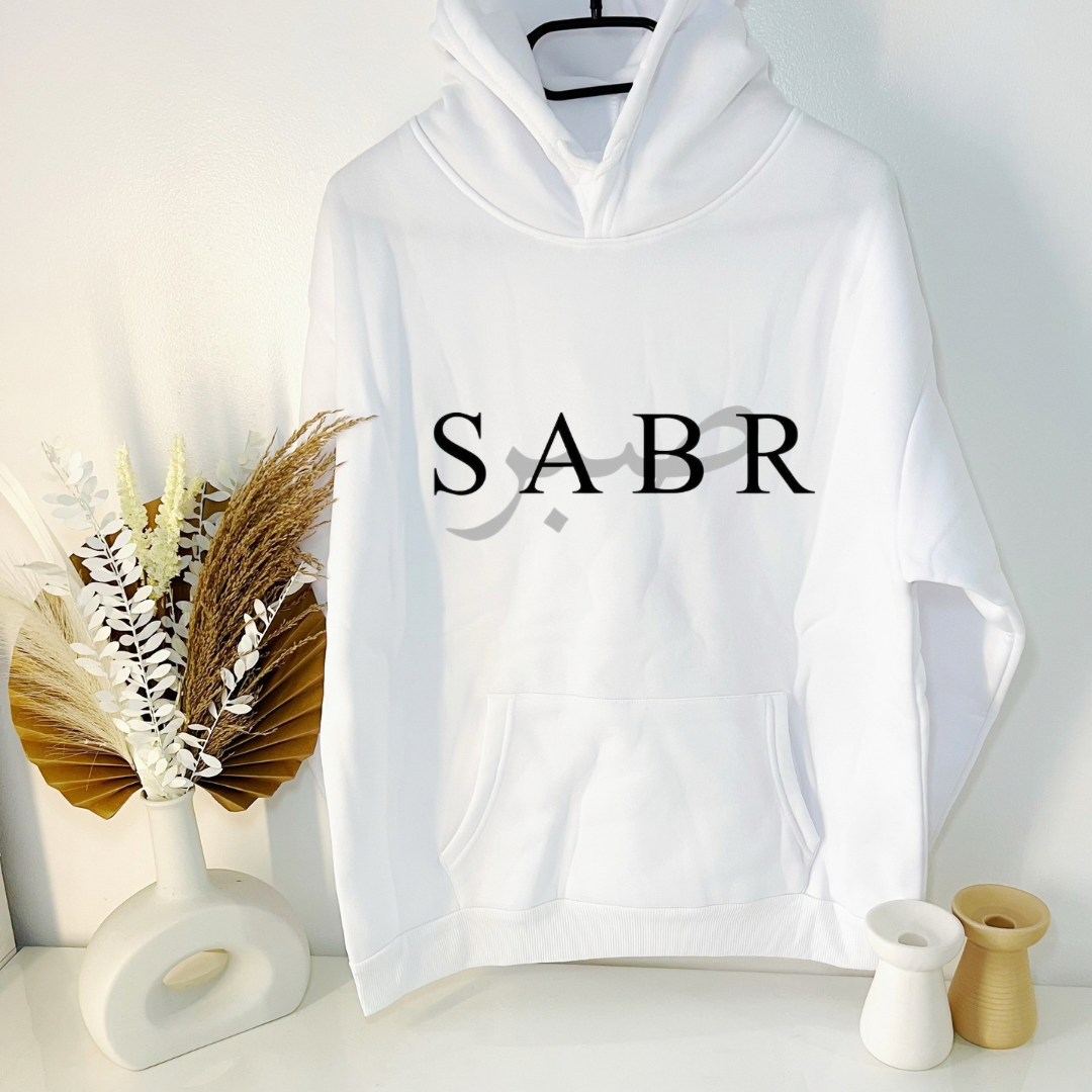 Pull « Sabr »