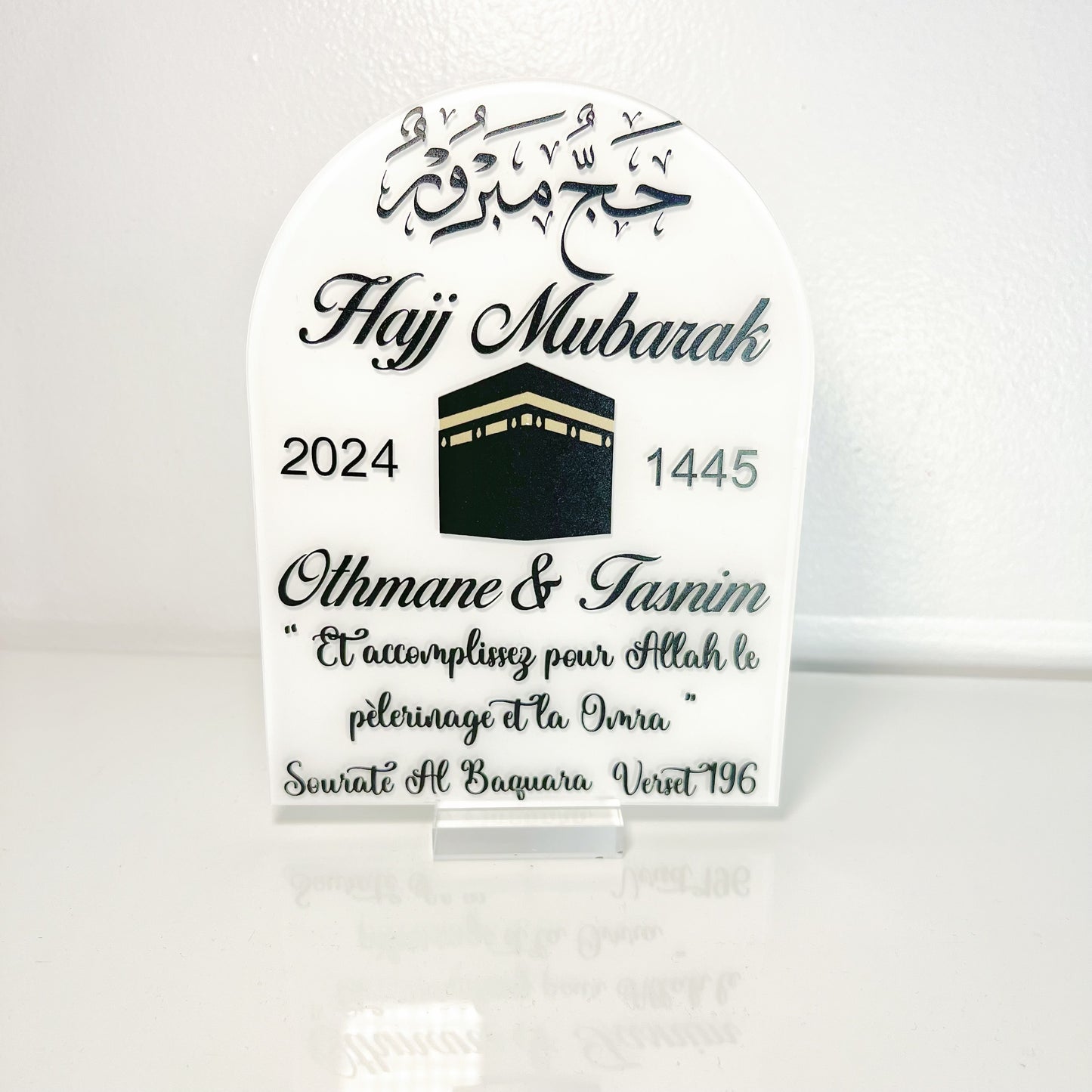 Plexi Hajj Mubarak « Arche »