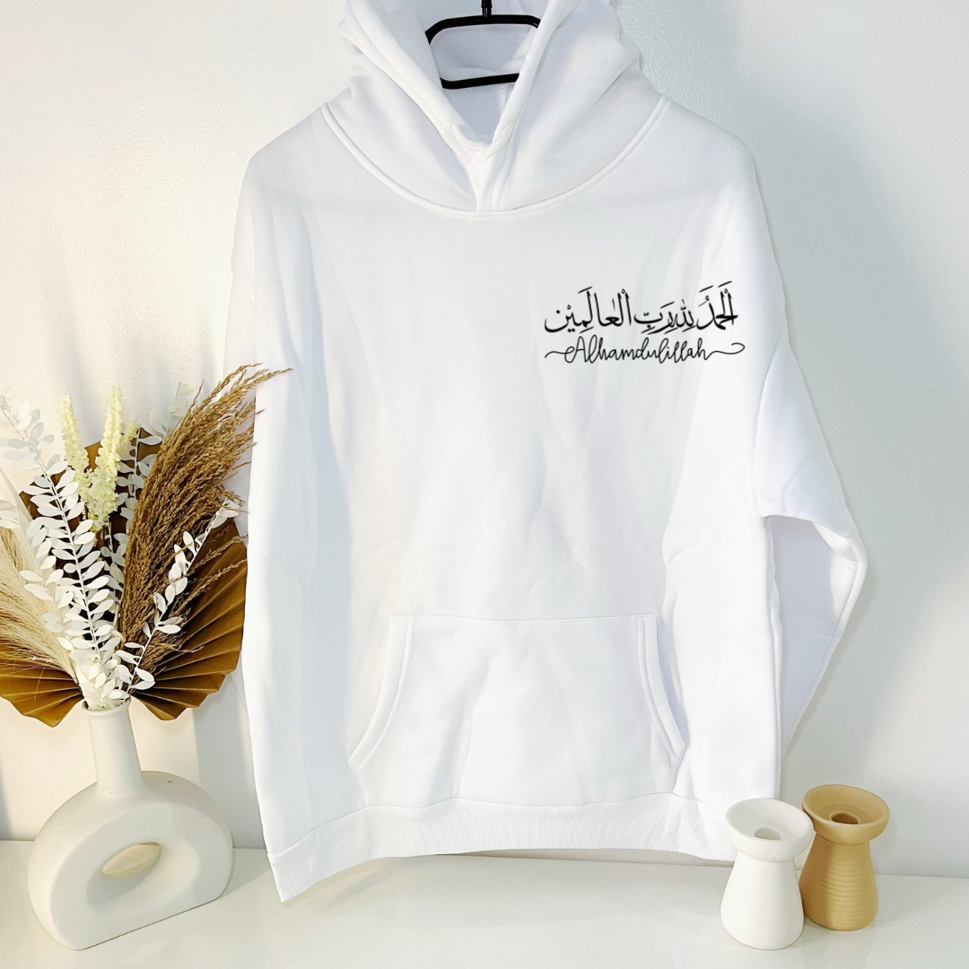 Pull « Al Hamdoulilah »
