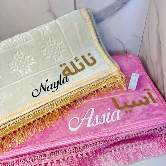 Tapis de priere
