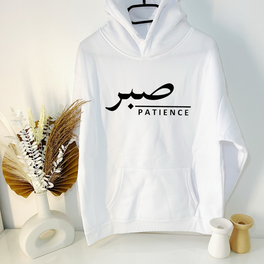 Pull « Patience »