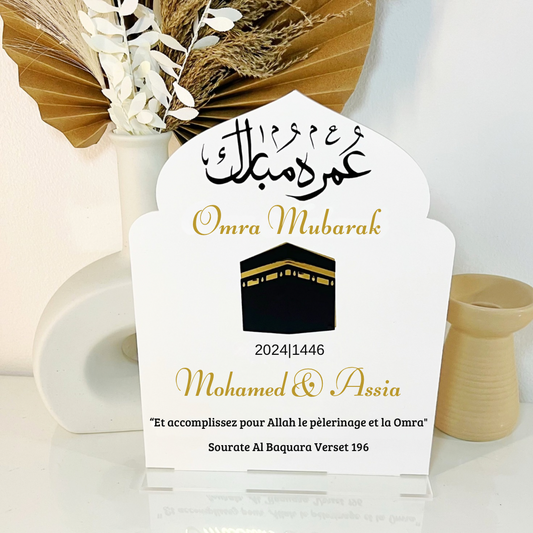 Omra Mubarak